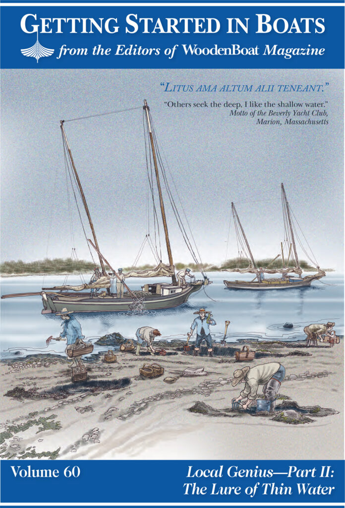 Local Genius-Part II: The Lure of Thin Water